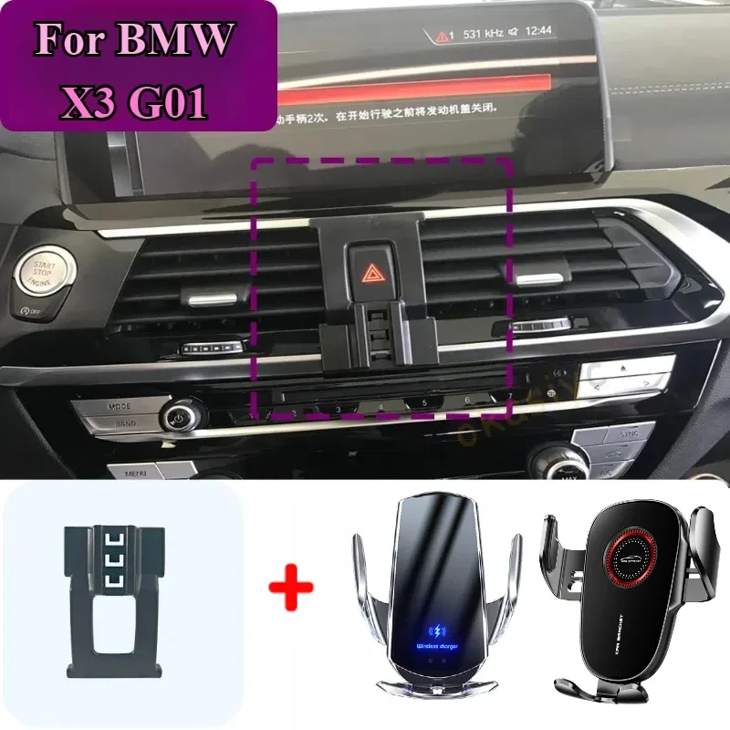 Для BMW X3 G01 2018 2019 2020-2022 Магнитный автомобильный держатель для телефона Магнитное