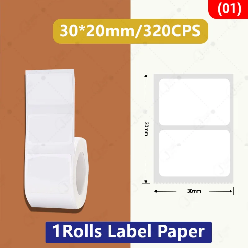 Удобный принтер для этикеток Niimbot B21 B1 B3S, белая наклейка, 1 рулон, не рвется, водонепроницаемый и маслостойкий