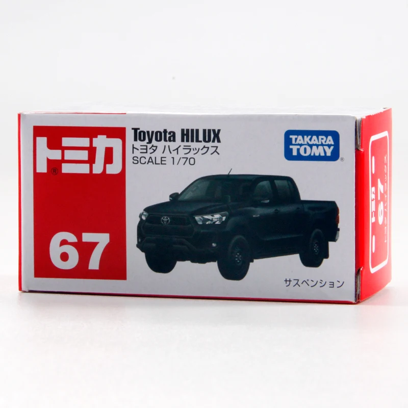 Модель спортивного гоночного автомобиля Takara Tomy Tomica #67 Toyota Hilux игрушка в подарок