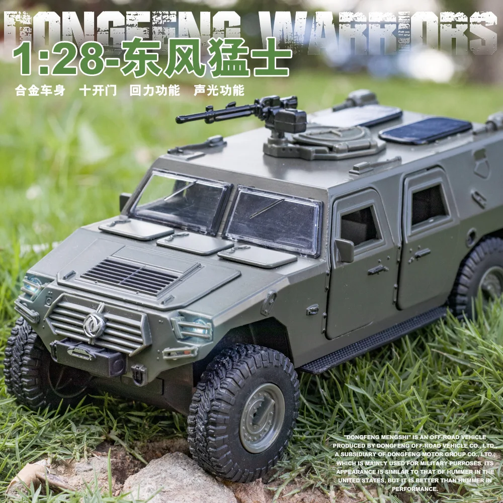 

1:28 Dongfeng Warriors Military Off-Road Vehicle Alloy Diecast Car with Pull Back Collection Children Gift Toy Model A144