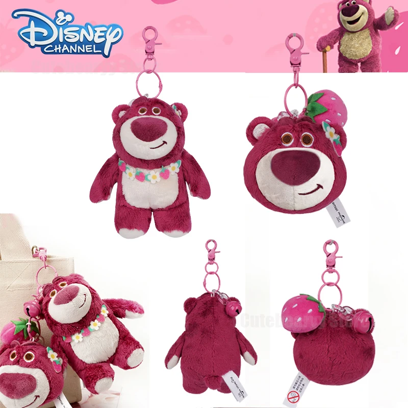 Pendentif en peluche Disney Lotso authentique  nouvelle poupée ours fraise de dessin animé