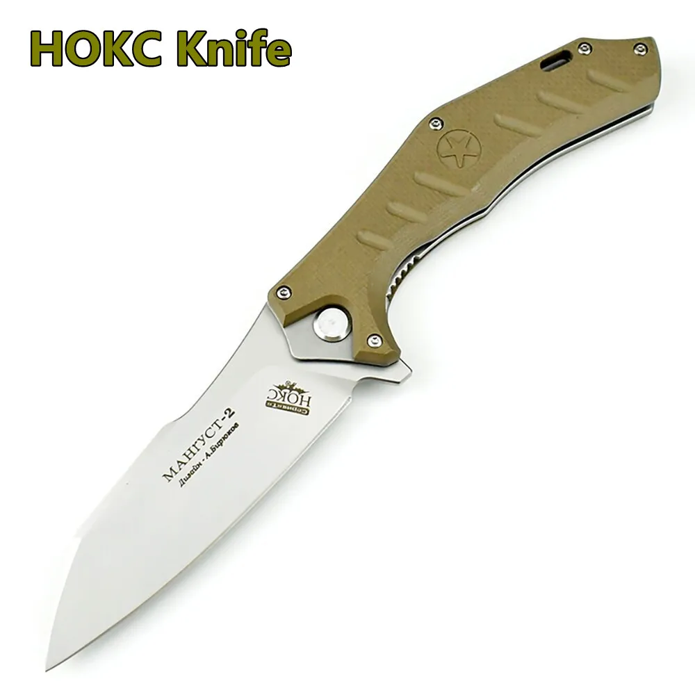 

RU Stock Russian HOKC Tactical Folding Knife "Major" NOKS Camp Hunting D2 Sharp Blade G10 Handle Outdoor Utility EDC Tool Gift