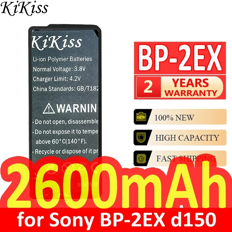 Аккумулятор KiKiss 2600 мАч BP-2EX для Sony Personal Stereo d150 d250 D-Z555 D-555 D-150 D-250 D-99/90 D-88/82 D-303