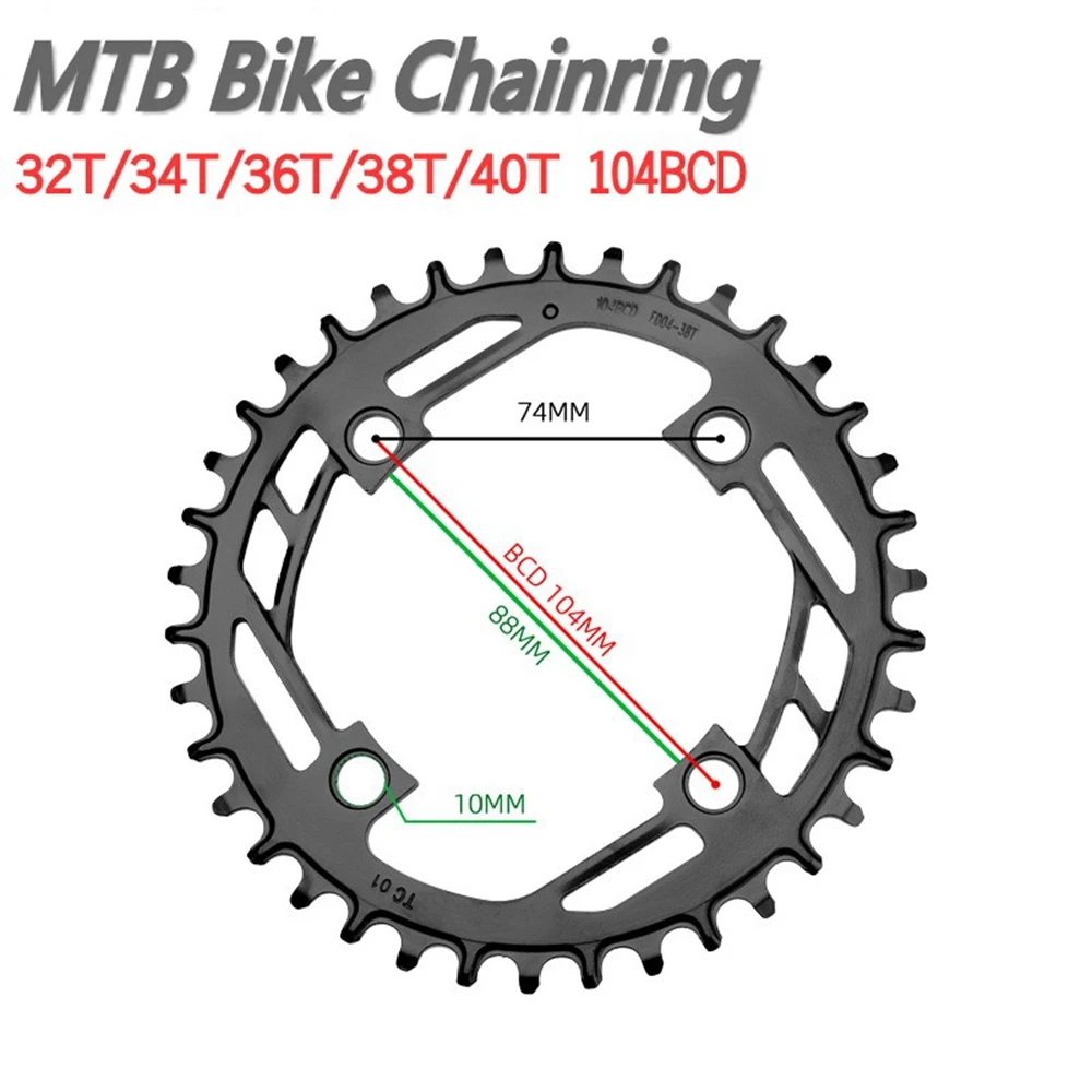 

Звездочка цепная для горного и шоссейного велосипеда 32T 34T 36T 38T 40T 104BCD