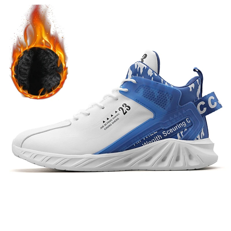 Кроссовки мужские теннисные люксовые кеды повседневная обувь для тренировок