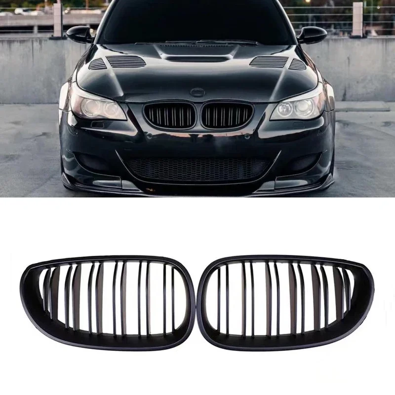 Для BMW 5 серии E60 E61 M5 2004-2009 глянцевый черный двойной решетка переднего бампера