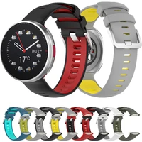 double color quickfit release watchband strap for polar vantage v2 silicone easyfit wrist strap for vantage v2 watch accessories