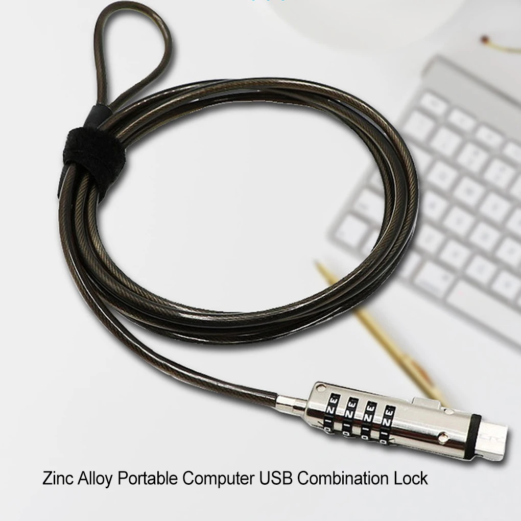 

Блокировка для ноутбука компьютера с USB-кодом профессиональные замки 200 см с защитой от потери