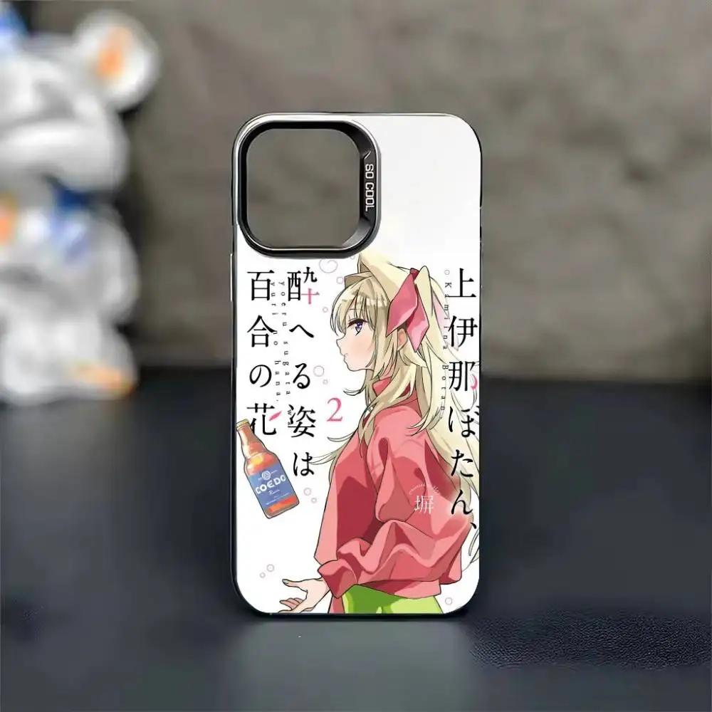 Чехол для телефона B-Botan Kamiina Fully Blossoms When Drunk, цвет серебристый, для iPhone 17 16 15 14 13 12 11 Pro Max Plus (art.: 3920db6df69c3) - 3920db6df69c3