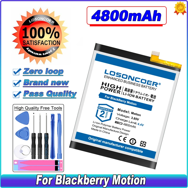 

LOSONCOER 4800mAh Battery For BlackBerry Motion