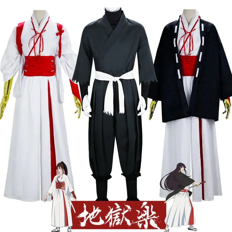 

Костюм для косплея из аниме Jigoku Raku, аниме «Ад рай ада», костюм габимару, асаэмон сагири, костюм для косплея