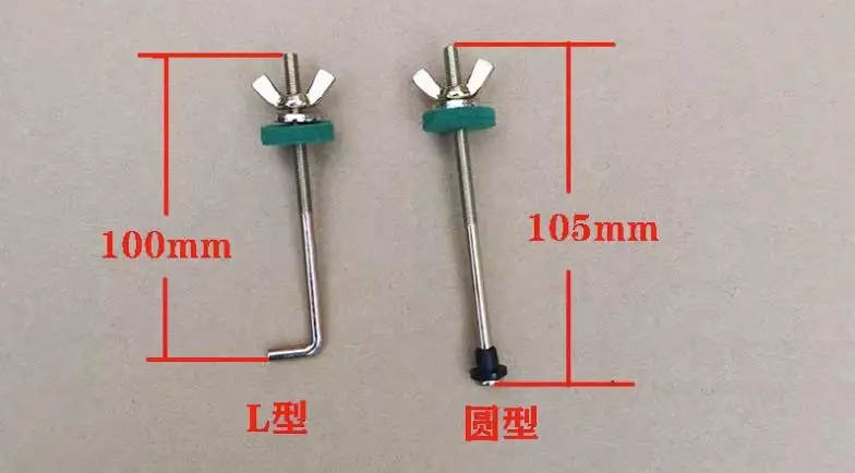 

Instrument accessories repair pedal hook hook adjustment screws