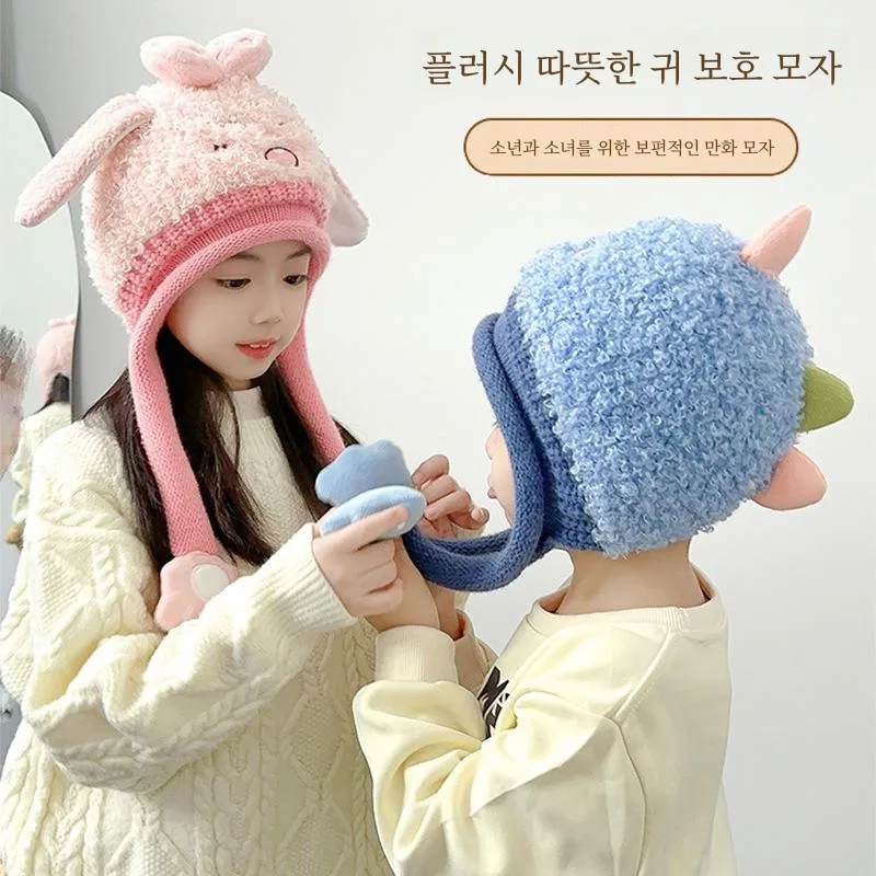 Детская шапка осенне-зимняя женская новинка 2024 детские вязаные шерстяные
