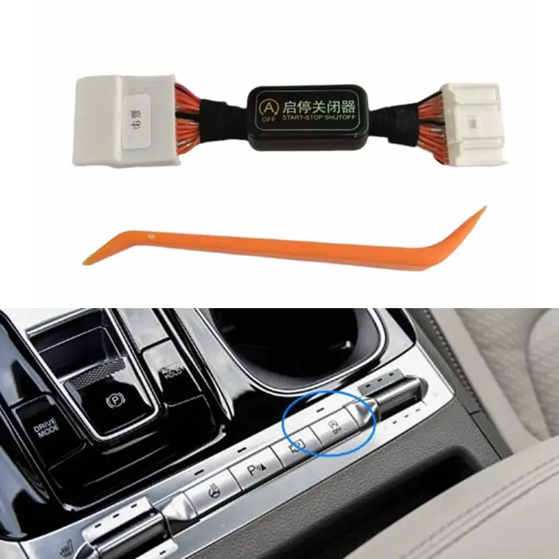Автомобильная система автоматического остановки и запуска двигателя, датчик управления устройствами для Kia Carnival KA4 2021 2022