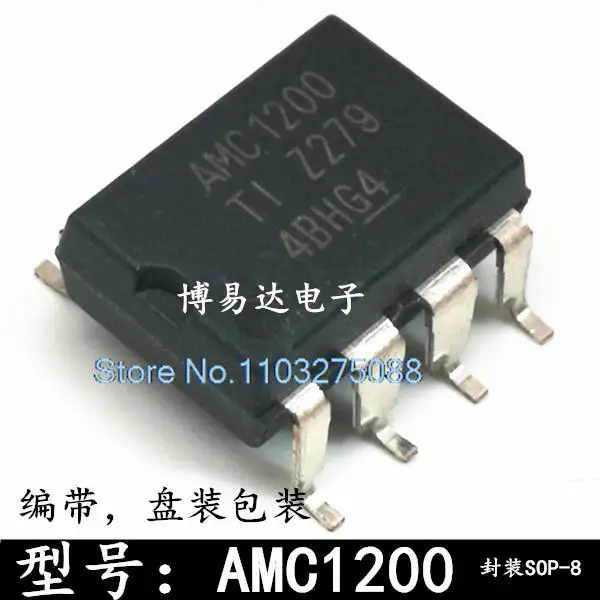 

10 шт./партия AMC1200SDUBR AMC1200 AMC1200BDUBR