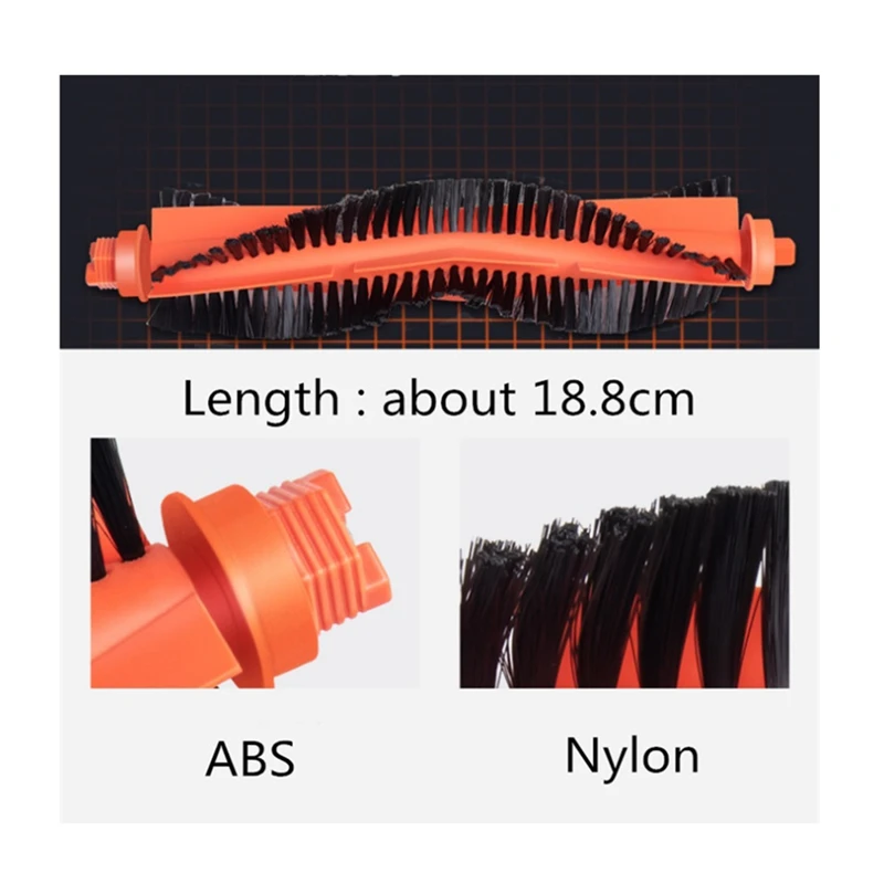 Насадка на швабру для робота-пылесоса Xiaomi Mi STYTJ02YM