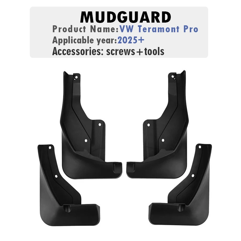 

2025 ДЛЯ Volkswagen VW Teramont PRO брызговик на крыло брызговики автомобильные аксессуары брызговики спереди и сзади 4 шт.