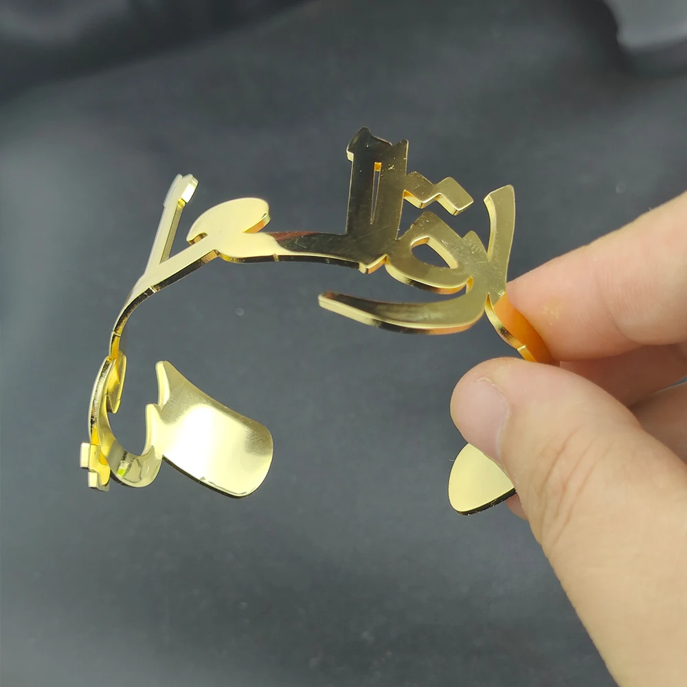 Женские браслеты с арабским именем на заказ золотые из нержавеющей стали