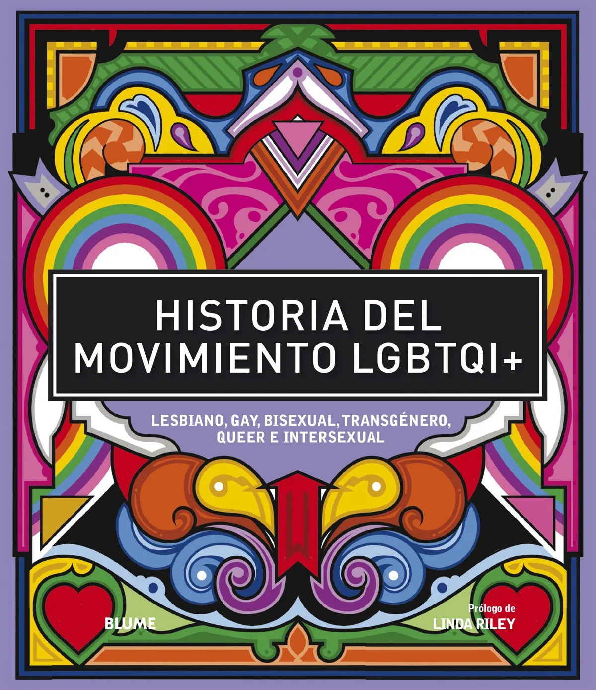 LGBTQI + movement history | Канцтовары для офиса и дома