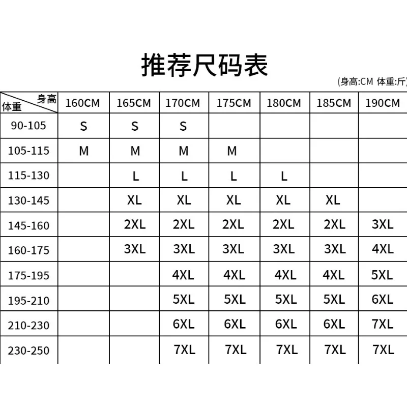 FEHER зимние мотоциклетные штаны мужские четыре сезона теплые для верховой езды с