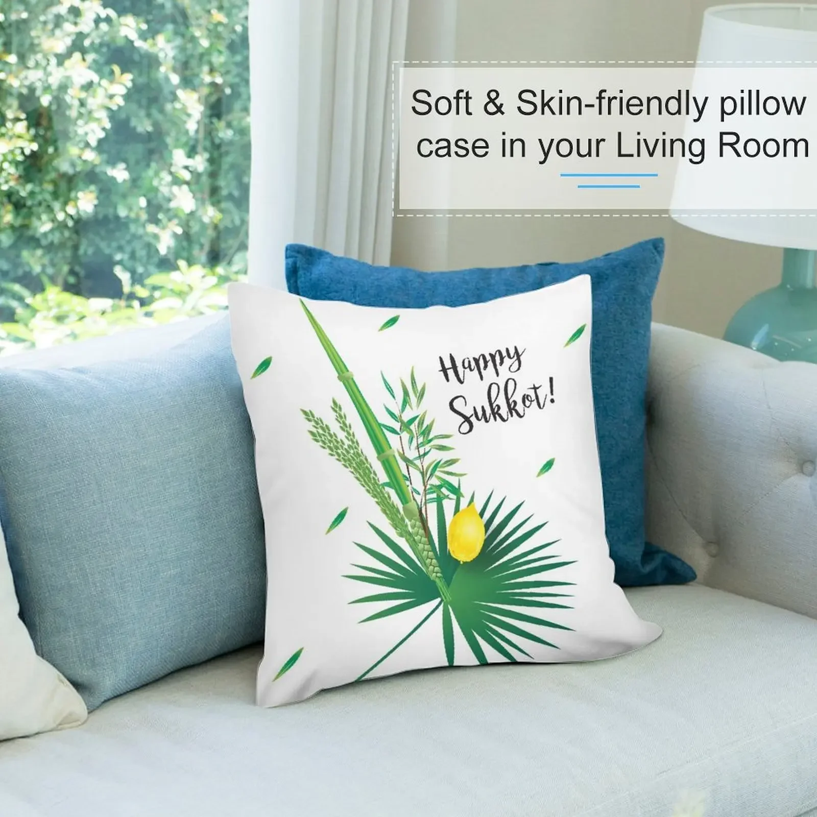 Sukkot Lulav и Etrog четыре вида декоративная подушка с узором новогодние чехлы для