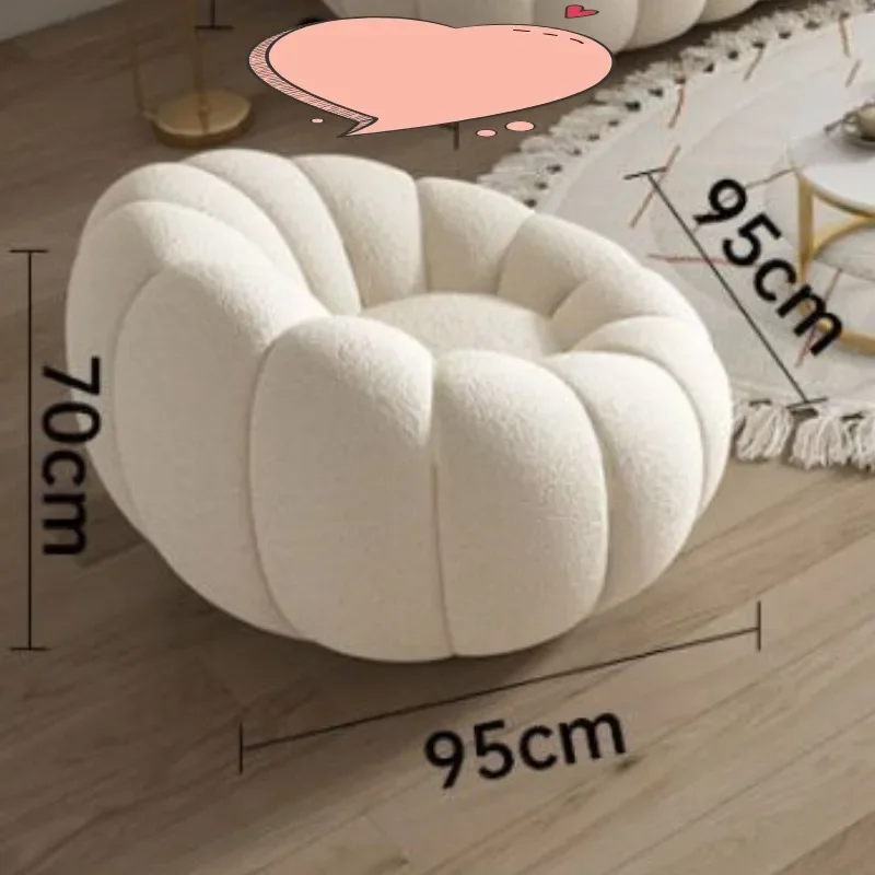 Диваны для отдыха в форме тыквы Одноместный стул из овечьей шерсти поворотное