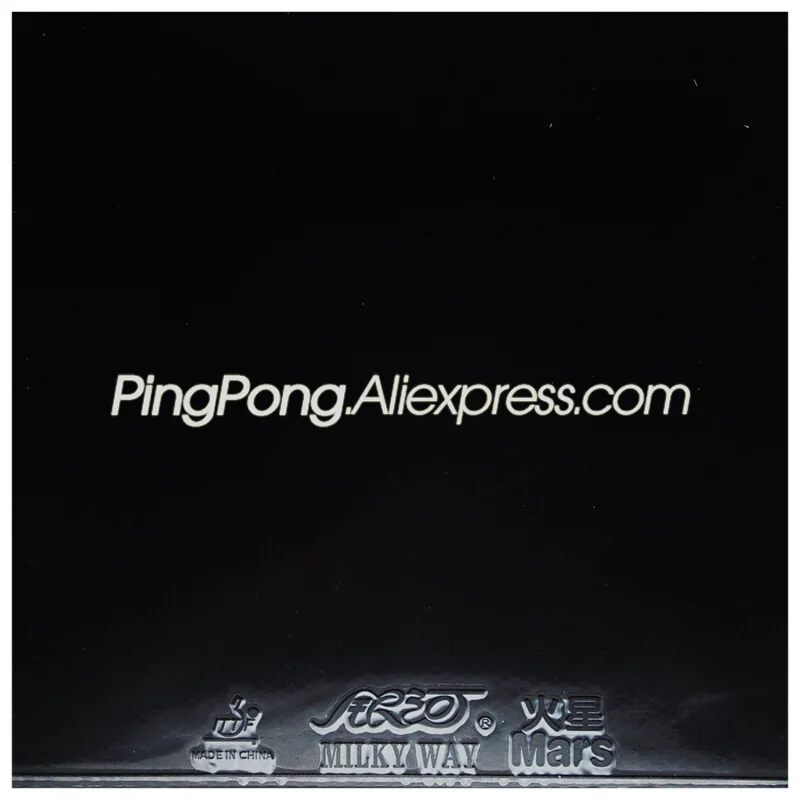 Резиновая губка для настольного тенниса YINHE Mars II / MARS 2 Pips-in оригинальная