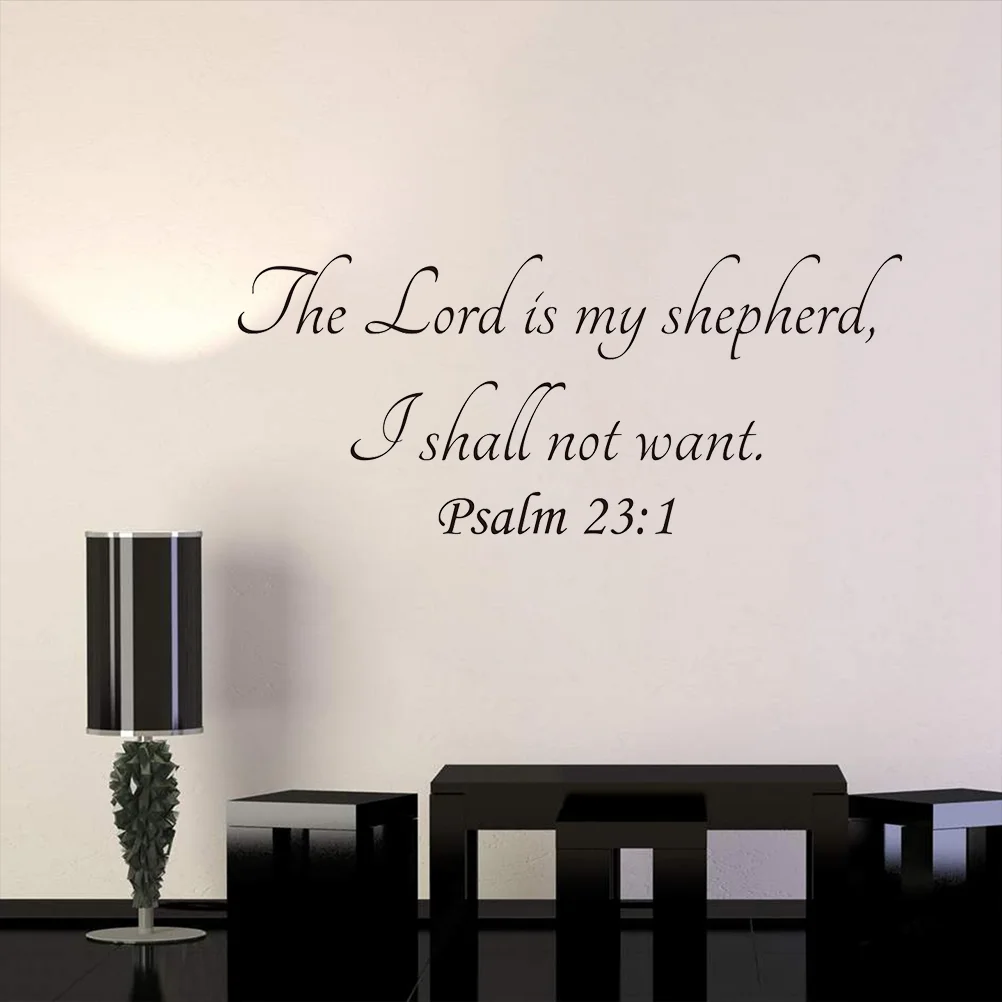 

The Lord is my shepherd Psalm 23:1 Religious Decorations Wall Sayings Vinyl Letters Stickers Decals