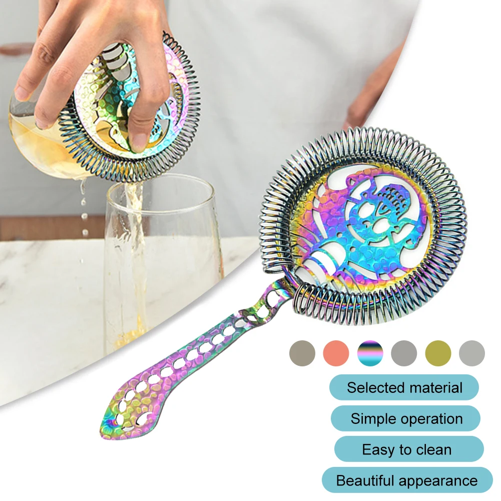 

Cocktail Strainer Stainless Steel Cocktail Julep Strainer Professional Ice Strainer Cocktail Mixing Practical Bar Strainer Tool