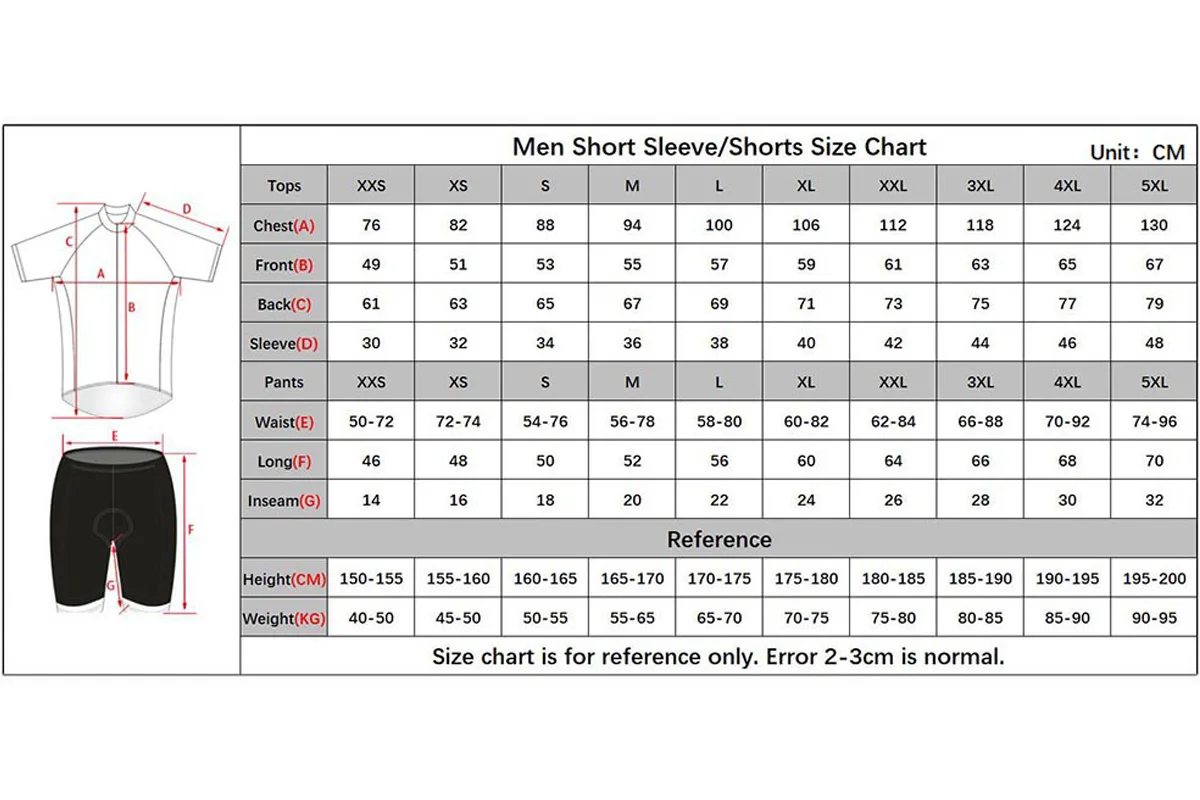 Классическая футболка Global Factory для соревнований по командным видам спорта