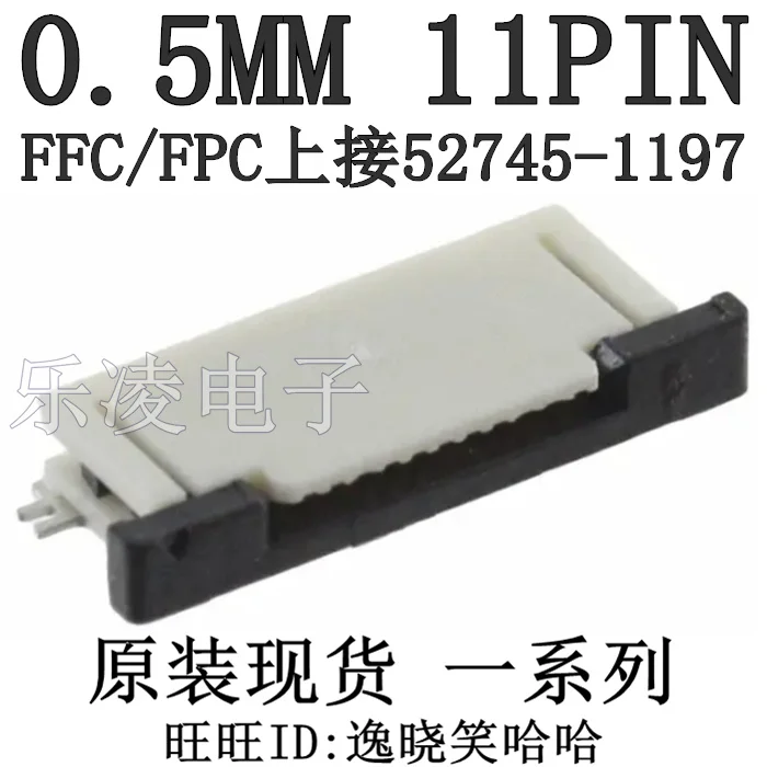 

Бесплатная доставка 0,5 мм 11P FFC/FPC 11PIN 0527451197 52745-1197 10 шт.