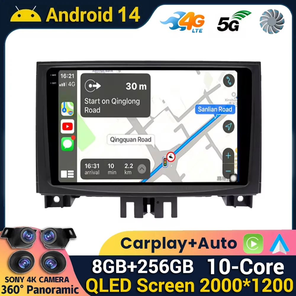 Автомобильное радио Android 14 для Mercedes Benz Sprinter Volkswagen Crafter 2006-2016 автомобильный GPS