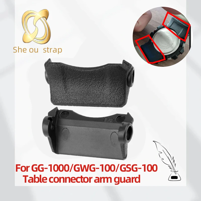 Черный силикагель фиксированные детали из силиконовой резины для Casio G-shock