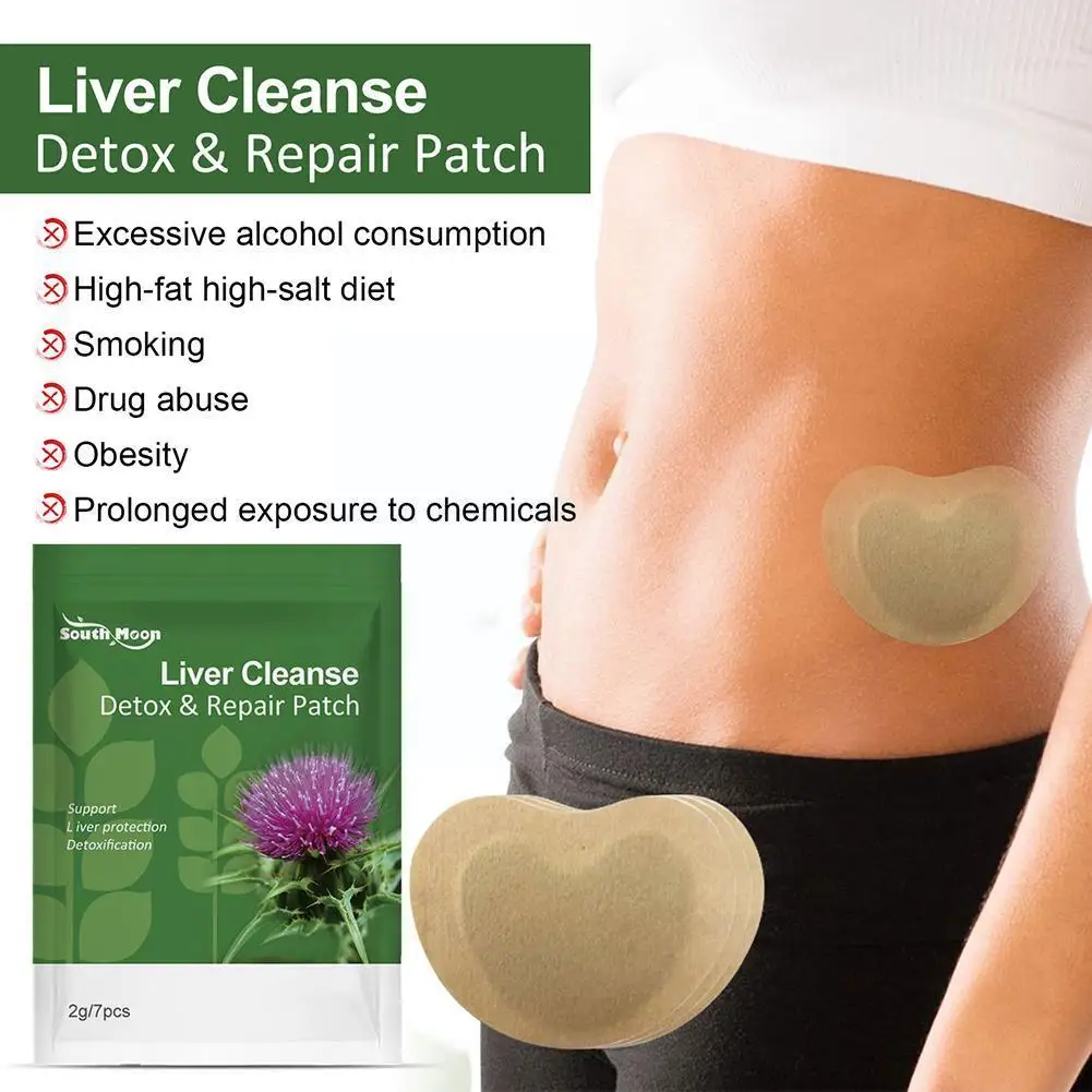 

7 пластырей, лимфатический дренаж, Детокс-пластырь, антиотек, для лечения груди, безболезненный пластырь, эффективный массажер, Лимфатический пластырь P2L3