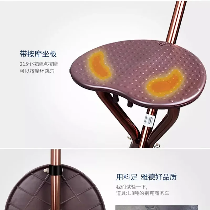 Твердый табурет для пожилых людей сверхлегкий из алюминиевого сплава мебель