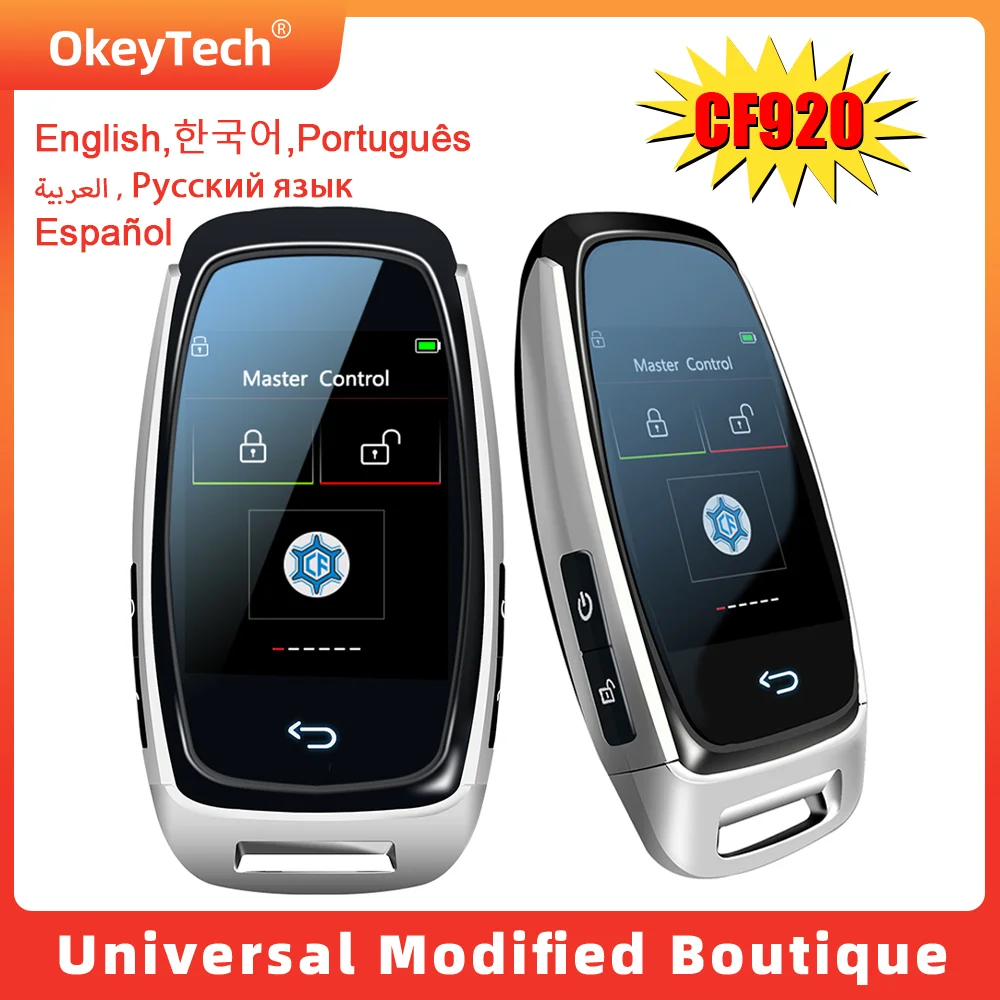 Korean/English CF920 Modified Universal Smart LCD Key Comfortable Entry Auto Lock Keyless Go For Audi/Ford/Mazda/Toyota/Porsche