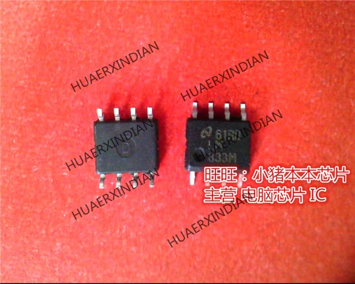 Оригинальный LM833M 833M LM833 LM833MX SOP8
