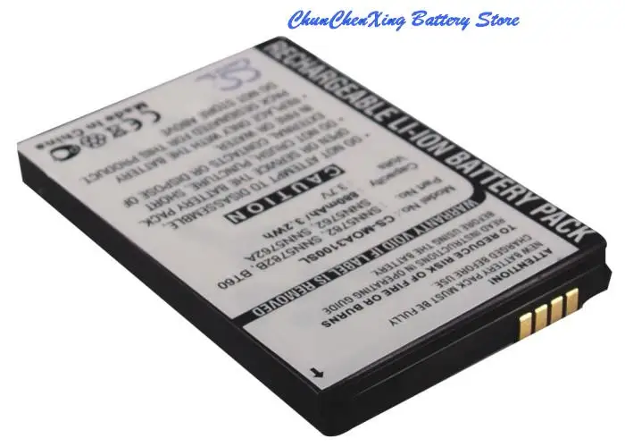 Аккумулятор Cameron Sino 880 мАч BT60 SNN5762 SNN5782 для Motorola A3100 C168i C290 ME511 MB508 MB811 QA4 VA76R XT300