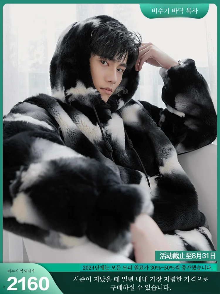 Fur Outerwear Men's Original Ecological Imported Angora Rex Rabbit Integrated Hood Coat Haining Real Leather Clothes Natu...