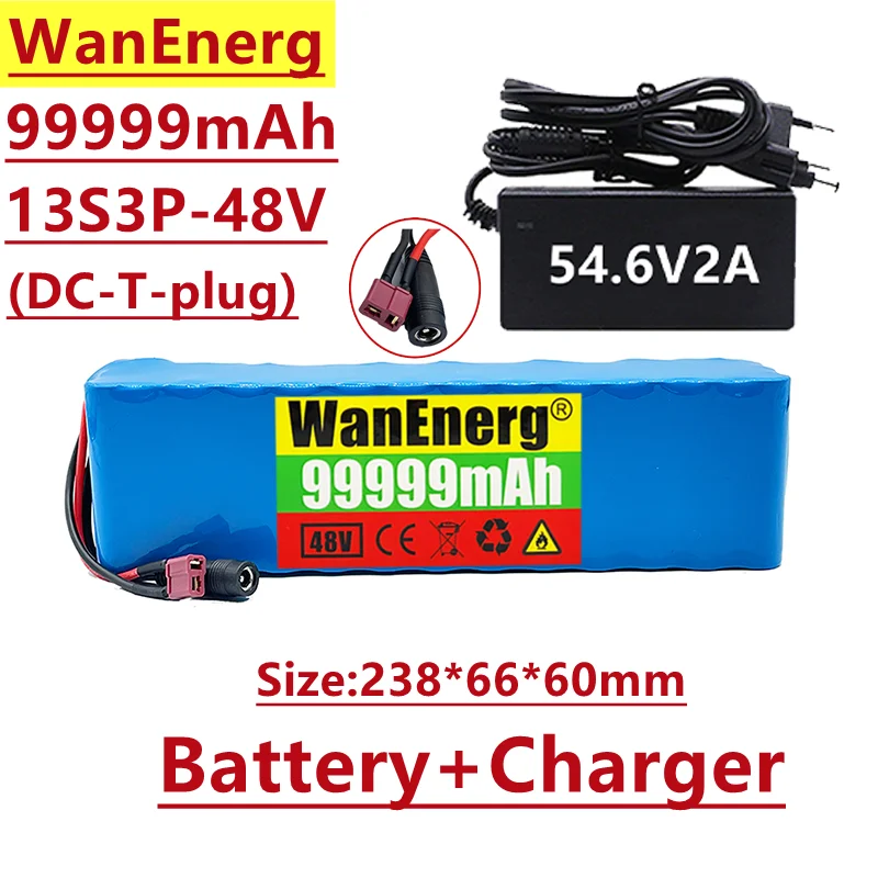 

48V / 54.6V lithium ion battery pack, 13s3p 99999mAh, 1000W, suitable for electric bicycle, electric flying car, built-in BMS