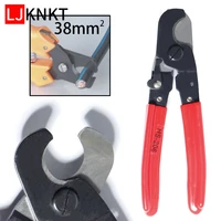 crimping pliers cutting electricial wire stripper for electricians multi cable cutter bolt cable hand tool stripping