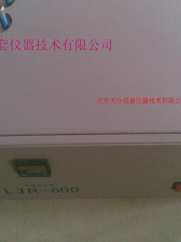 Охладитель дымовых газов CEMS конденсатор теплообменник LJR630 Zhongdian JW-22 высокая
