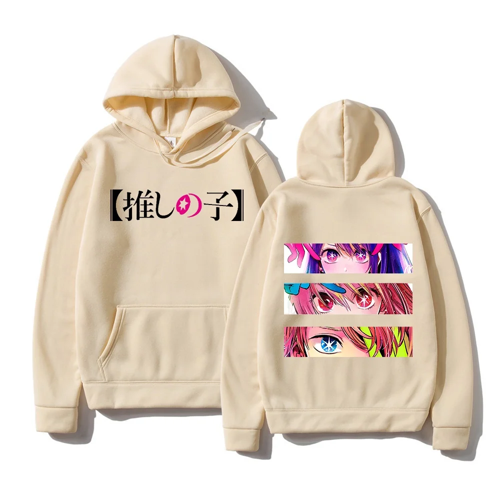 

Anime Oshi No Ko Hoodie Women Aesthetic Graphic Kawaii Ai Ruby and Aqua Hoodies Unisex Autumn Winter Harajuku Sweatshirts