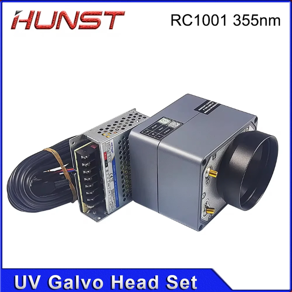 Hunst SINO-GALVO RC1001 UV лазерный сканер комплект головок Galvo нм Apeature 10 мм гальванический с