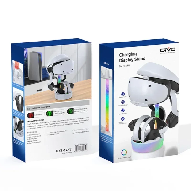 Зарядная док-станция для игрового контроллера PSVR2 зарядная станция кронштейн