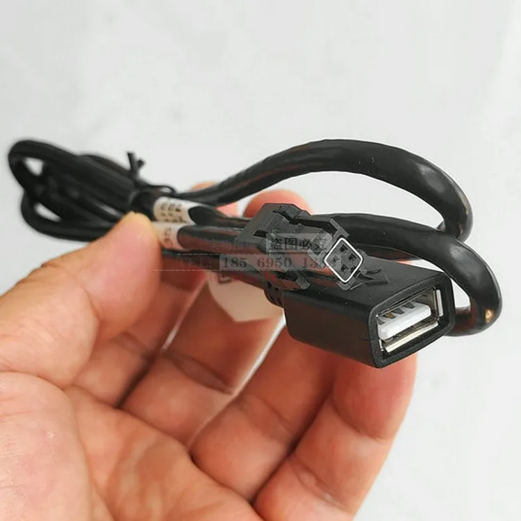 USB-кабель для передачи данных хоста Geely 2014 Emgrand EC7 16-17 Vision X6