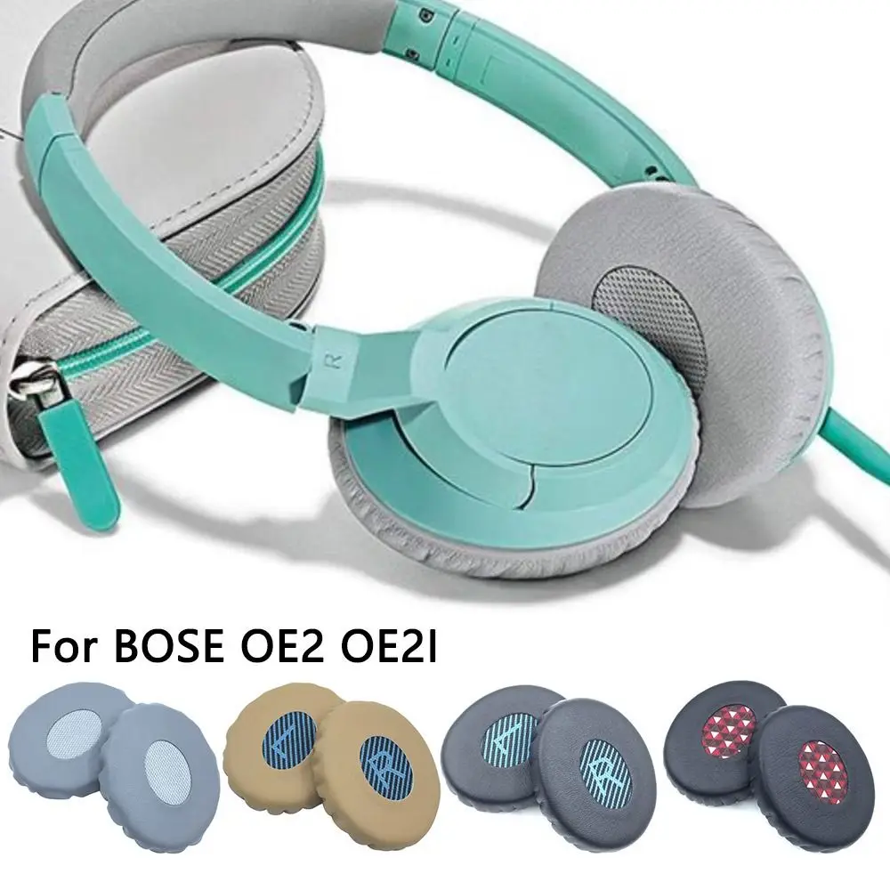 1 пара сменные амбушюры для BOSE OE2 OE2I