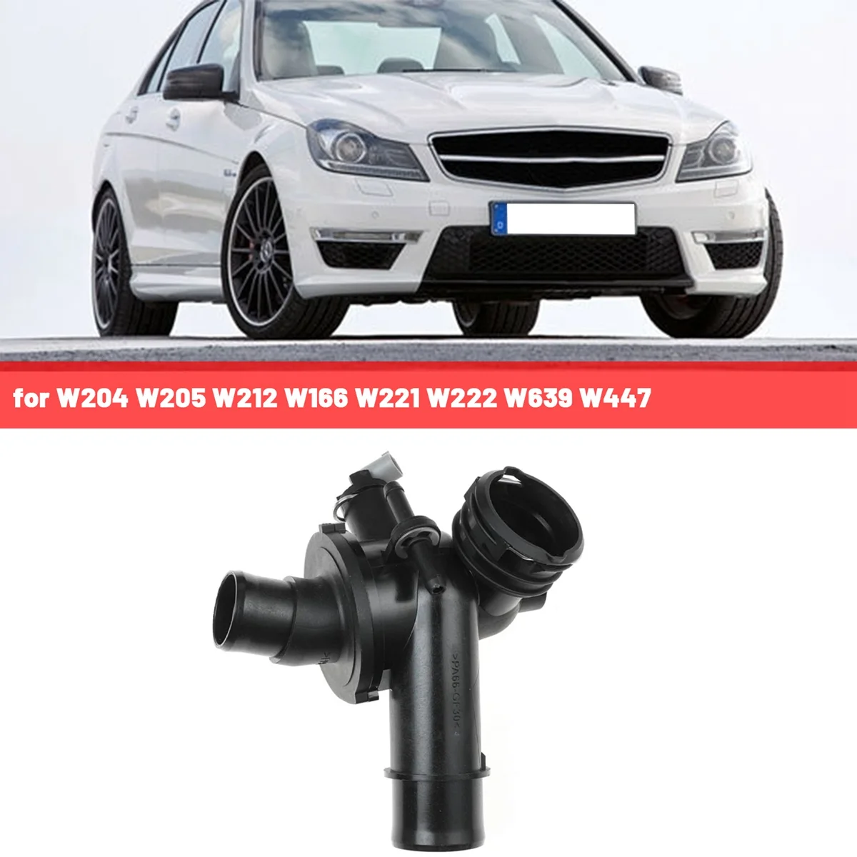 Автомобильный термостат для Mercedes-Benz W204 W205 W212 W166 W221 W222 W639 W447