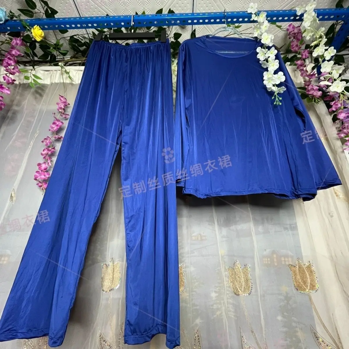 Блестящая атласная пижама комплект из двух предметов женский Шелковый Свободный