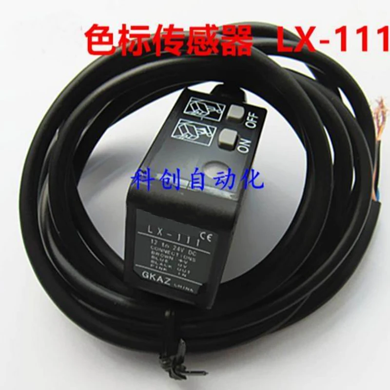 

1 year warranty New original In box LX-111 LX-111-P